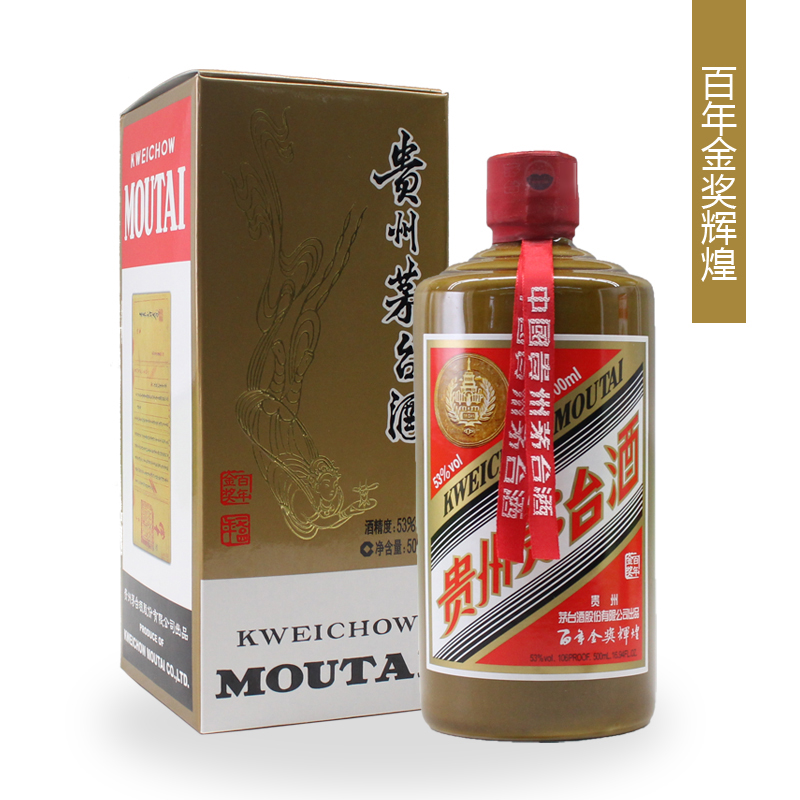 貴州茅台酒 53度 百年金獎輝煌 500ml