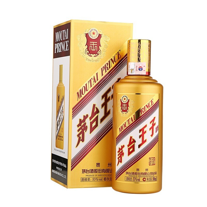 53度 貴州茅台系列酒 王子酒（金） 500ml