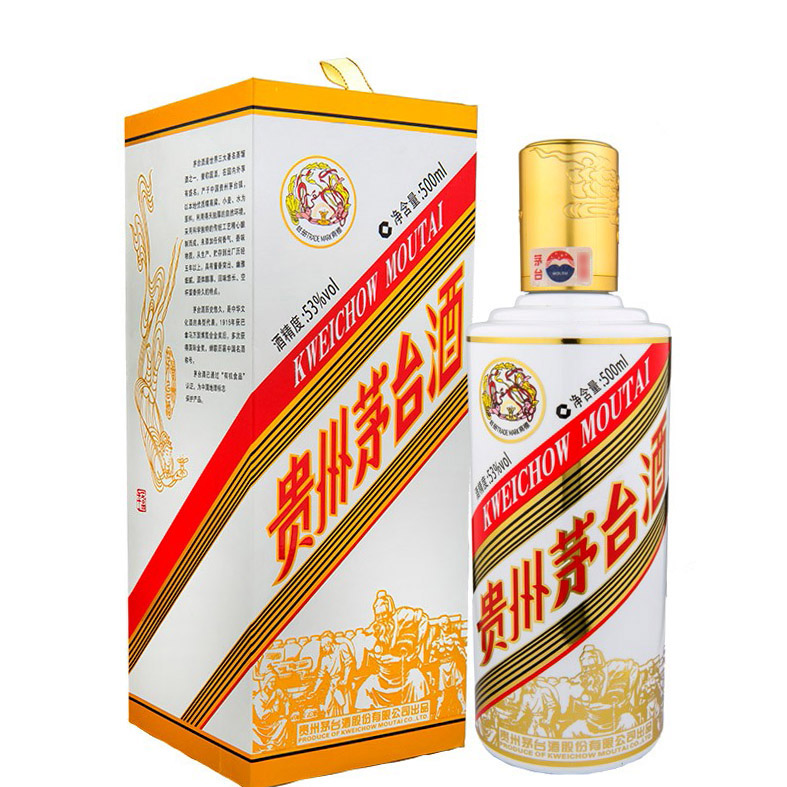 貴州茅台酒 53度 粵五羊（茅台粵） 500ml