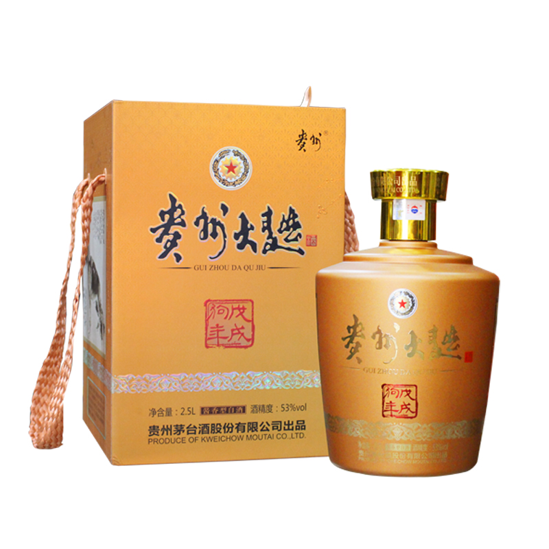 53度 貴州茅台大(dà)曲酒 戊戌狗年 2500ml（5斤）