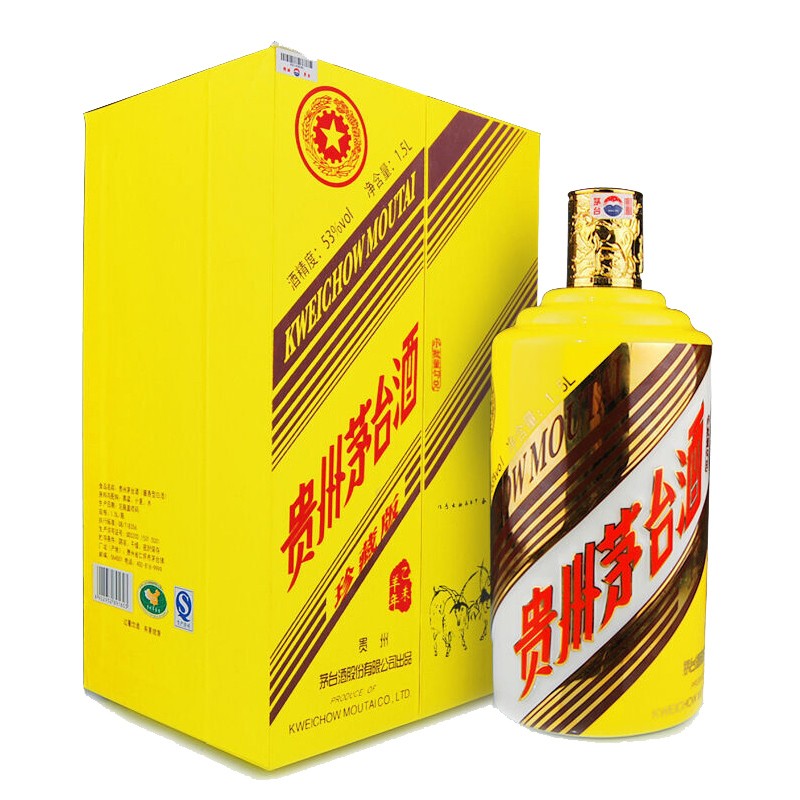 53度 生(shēng)肖茅台酒 乙未羊年 1500ml（3斤）